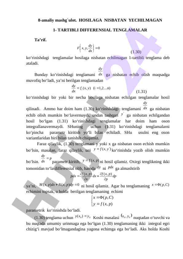 1 tartibli differensial tenglamalar bilan tanishtirish
