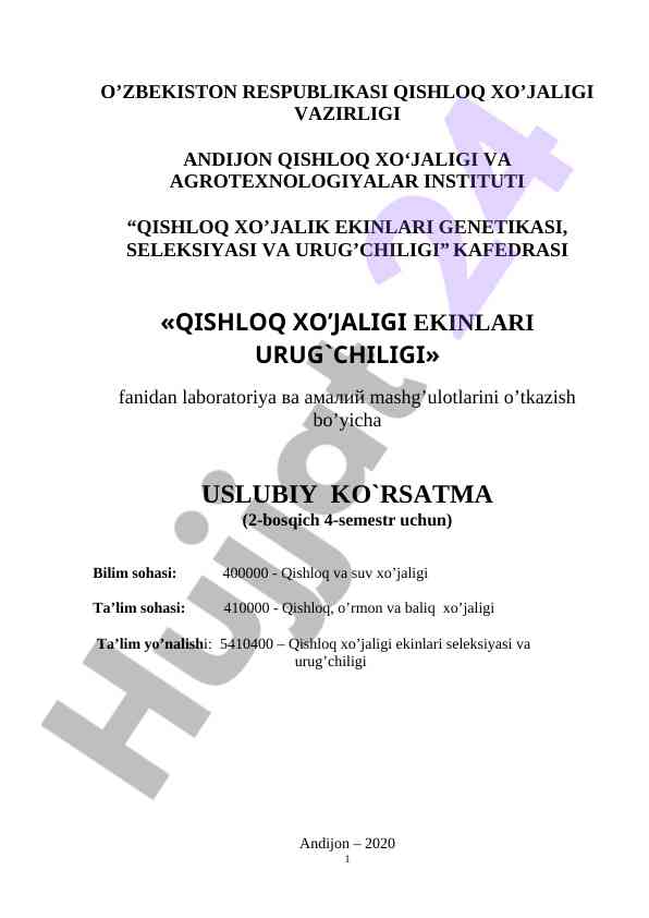 Qishloq xoʻjalik ekinlari urugʼchiligi laboratoriya koʻrsatmasi