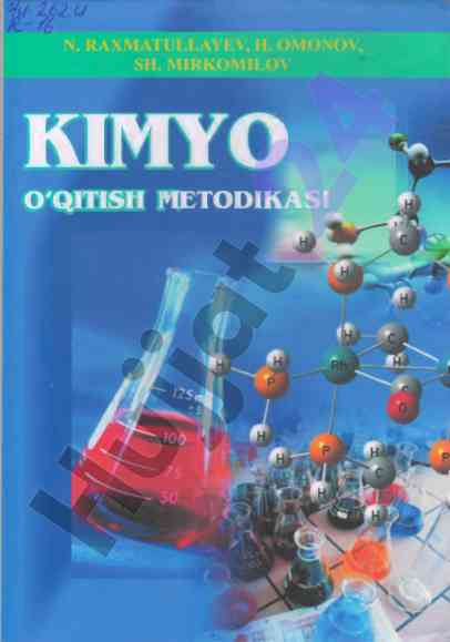 Kimyo o‘qitish metodikasi darslik