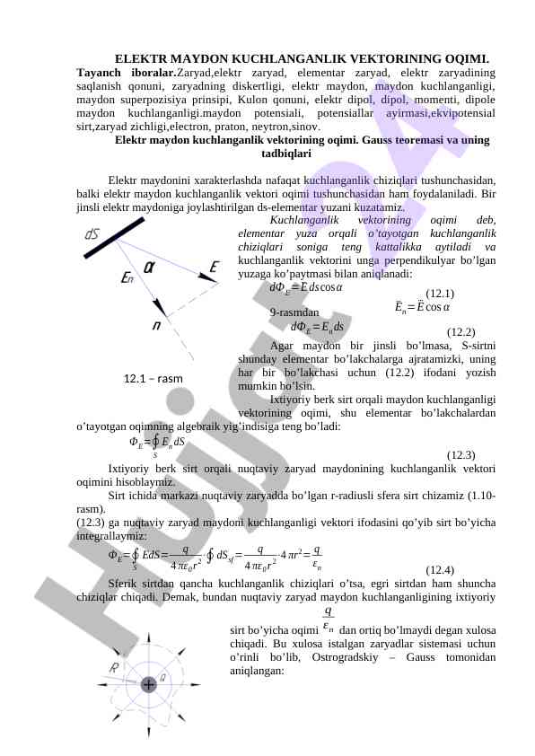 Elektr maydon kuchlanganlik vektorining oqimi