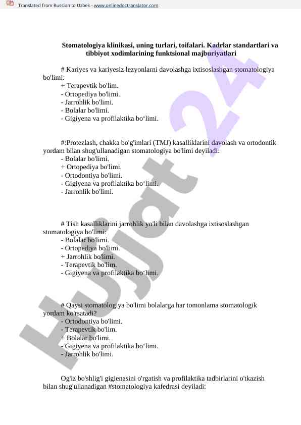 Stomatologiya klinikasi turlari va funktsiyalari