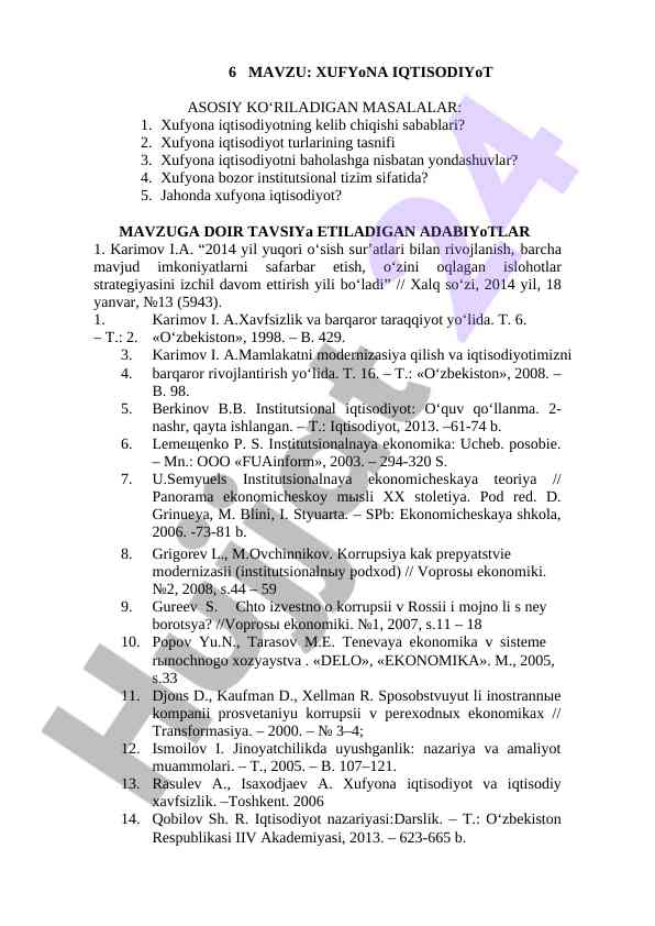 Xufyona iqtisodiyot asosiy ko‘riladigan masalalar