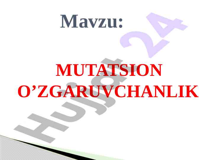 Mutatsion o'zgaruvchanlik va irsiy o'zgaruvchanlik