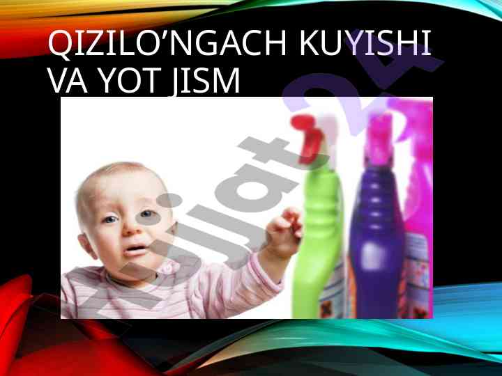 Qizilo'ngach kasalliklarida omma shifokoriga talablar