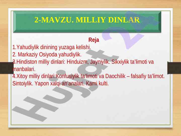 Yahudiylik dini va ta’limoti asoslari