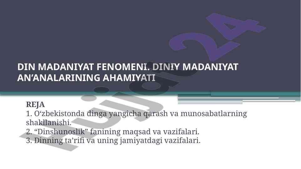O‘zbekiston diniy madaniyati va vijdon erkinligi