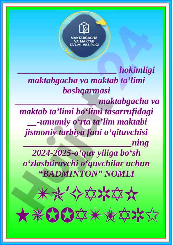 Badminton to‘garak a‘zolari haqida ma’lumot