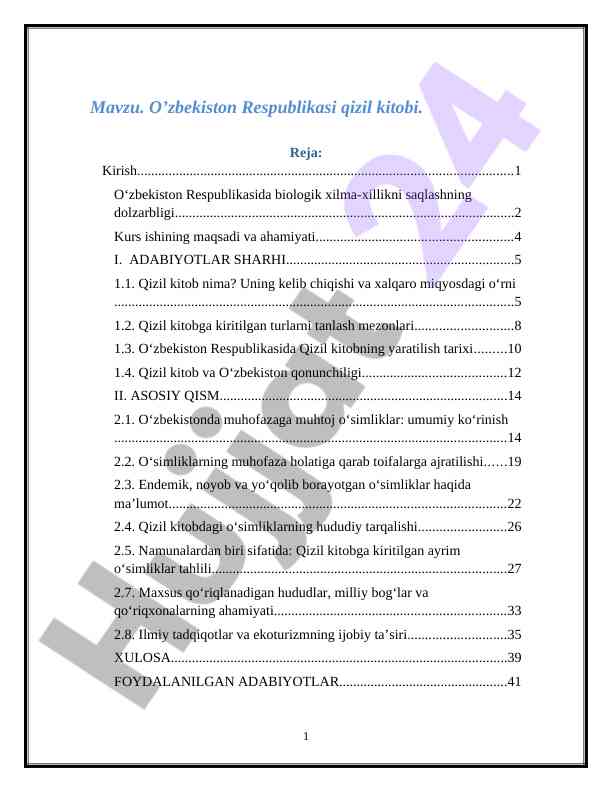 O'zbekiston respublikasi qizil kitobi. Kurs ishi.
