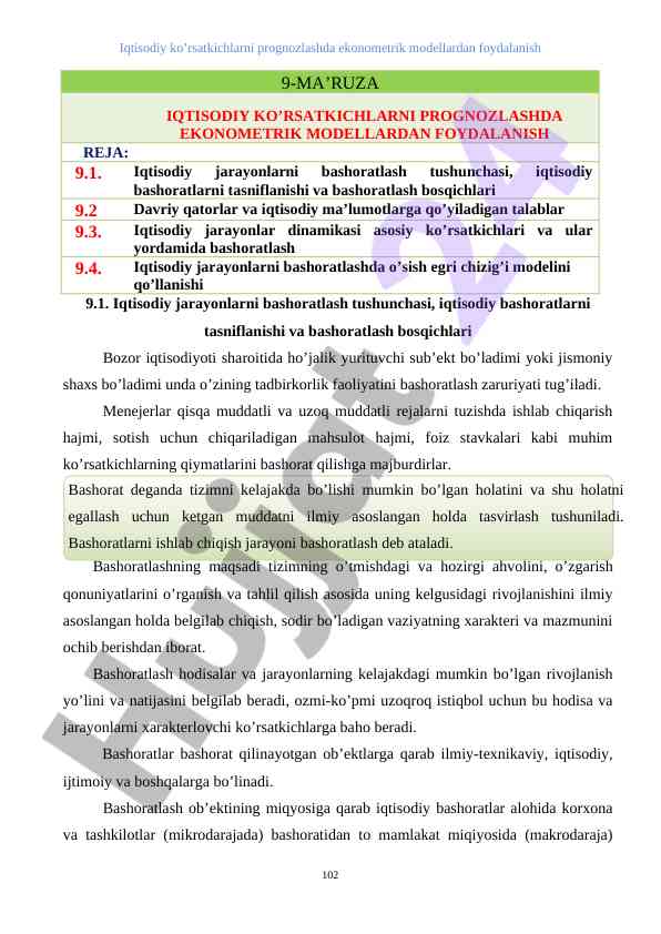 Iqtisodiy jarayonlarni bashoratlash tushunchasi