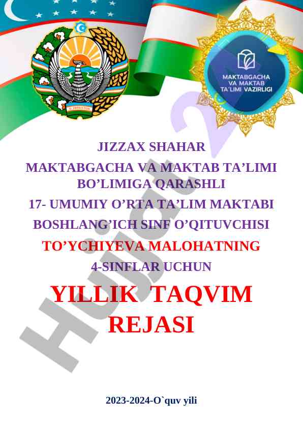 Yillik ta’lim rejasi 2023-2024