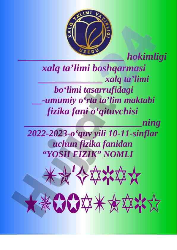 Yosh fizik to'garak a'zolari haqida ma'lumot