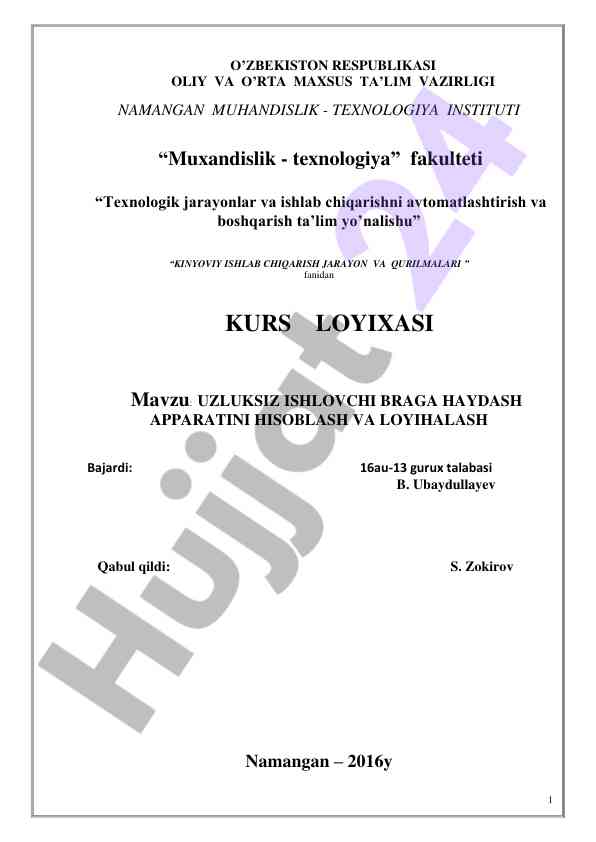 Uzluksiz ishlovchi braga haydash apparati loyihasi