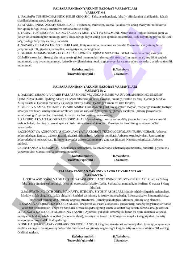 Falsafa fanidan yakuniy nazorat variantlari