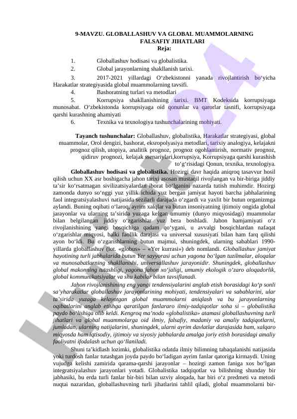 Globallashuv va global muammolar: falsafiy jihatlar