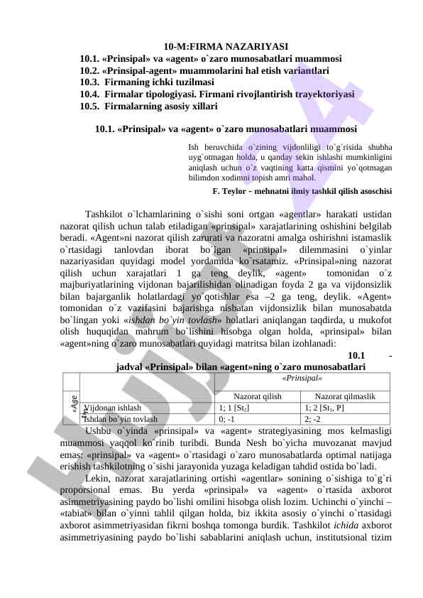 Prinsipal-agent munosabatlari va firmalar turli xillari