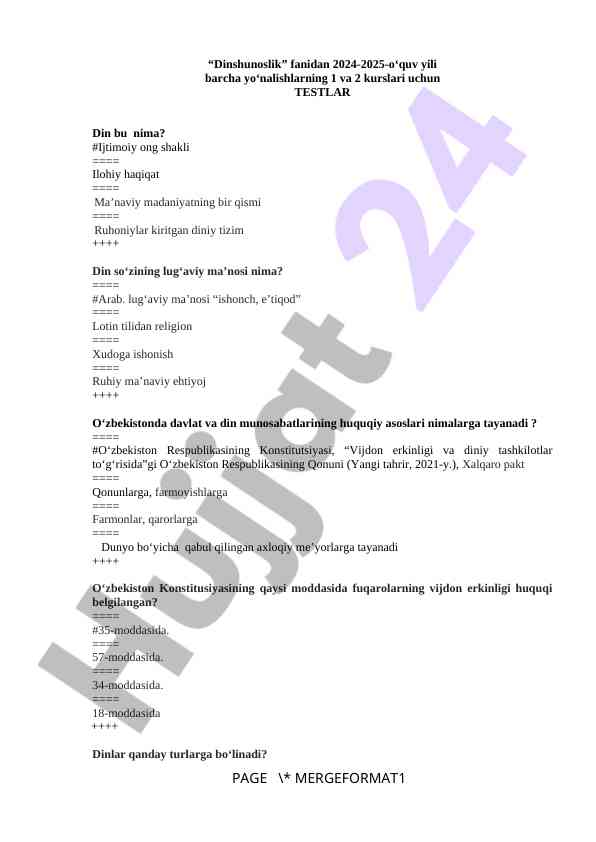 Dinshunoslik fanidan 2024-2025 o‘quv yili testlar