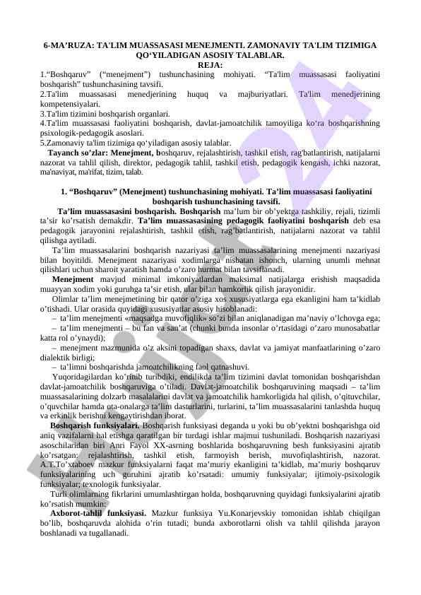 Zamonaviy ta'lim tizimida menejment asoslari