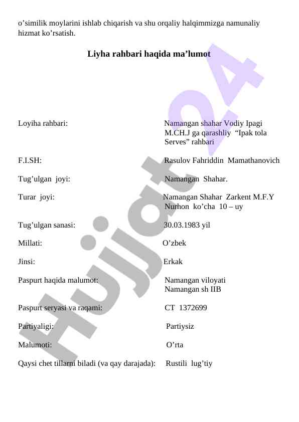 Product image 4
