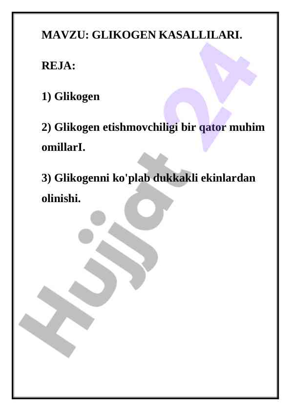 Glikogen kasalliklarining oziqlanishi va ta'siri