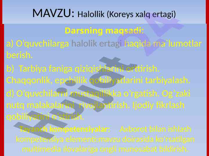 Halollik koreys xalq ertagi dars rejasi