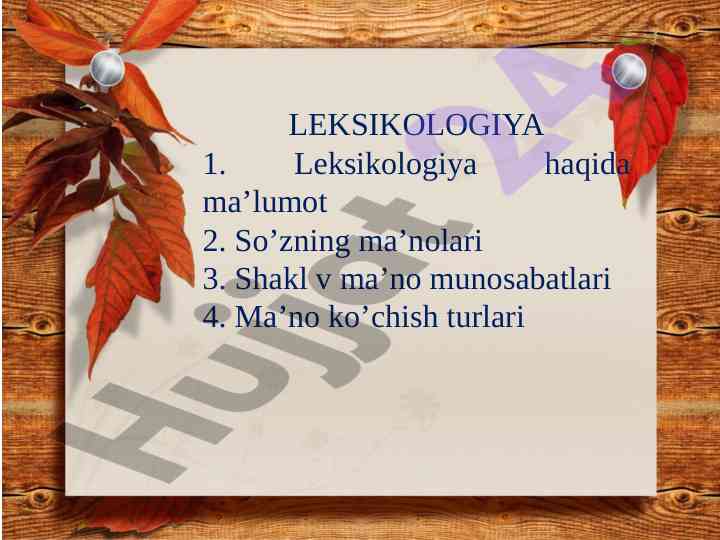 Leksikologiya va so'z ma'nolari tahlili