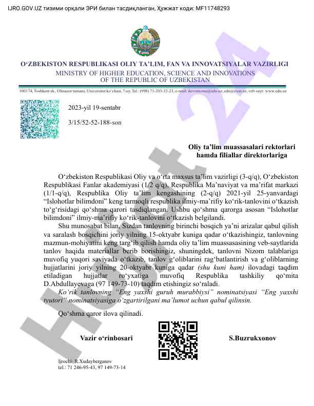Islohotlar bilimdoni talabalar tanlovi 2021