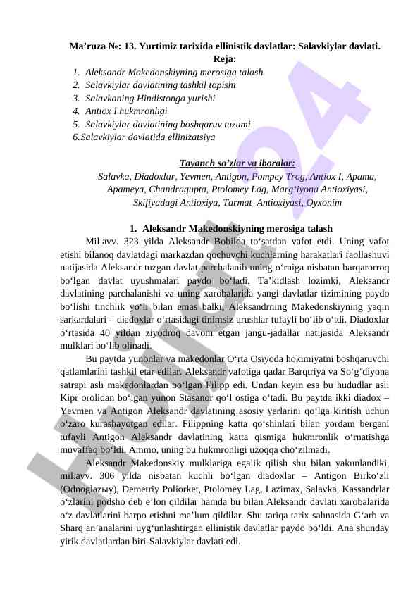 Yurtimiz tarixida ellinistik davlatlar tahlili