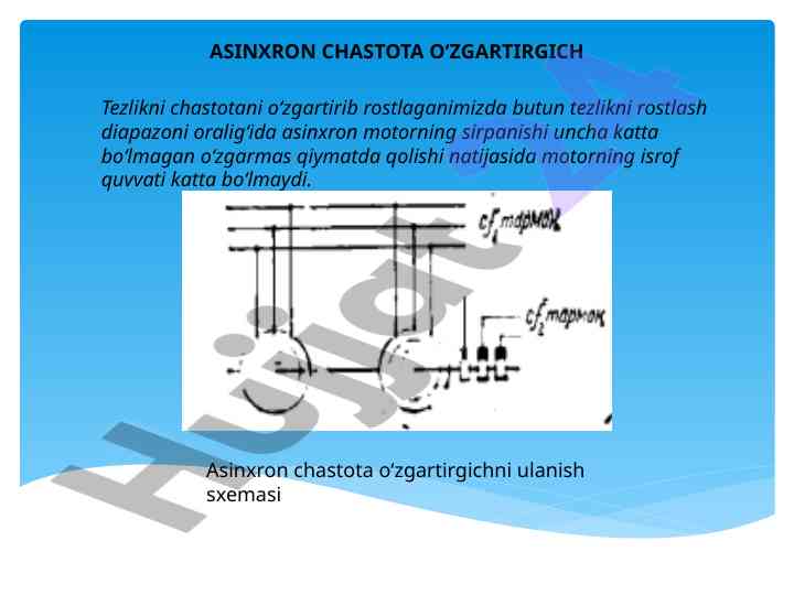 Asinxron chastota oʻzgartirgichining ishlash prinsipi