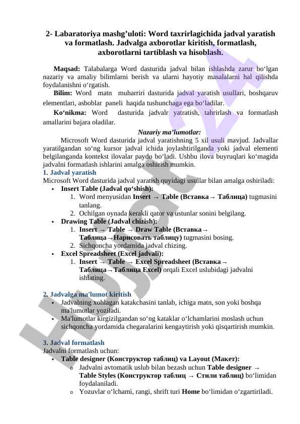Word dasturida jadval yaratish va formatlash