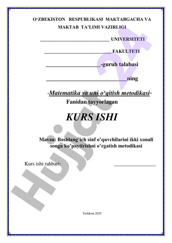 Boshlang'ich sinf o'quvchilarini ikki xonali songa o'rgatish