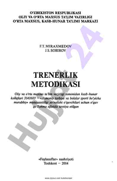 Trenerlik metodikasi: o‘quv qo‘llanma