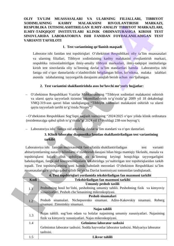 Laboratoriya Ishidan Test Variantining Tafsiloti