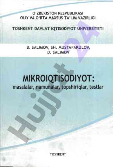 Mikroiqtisodiyot: masalalar, namunalar, testlar
