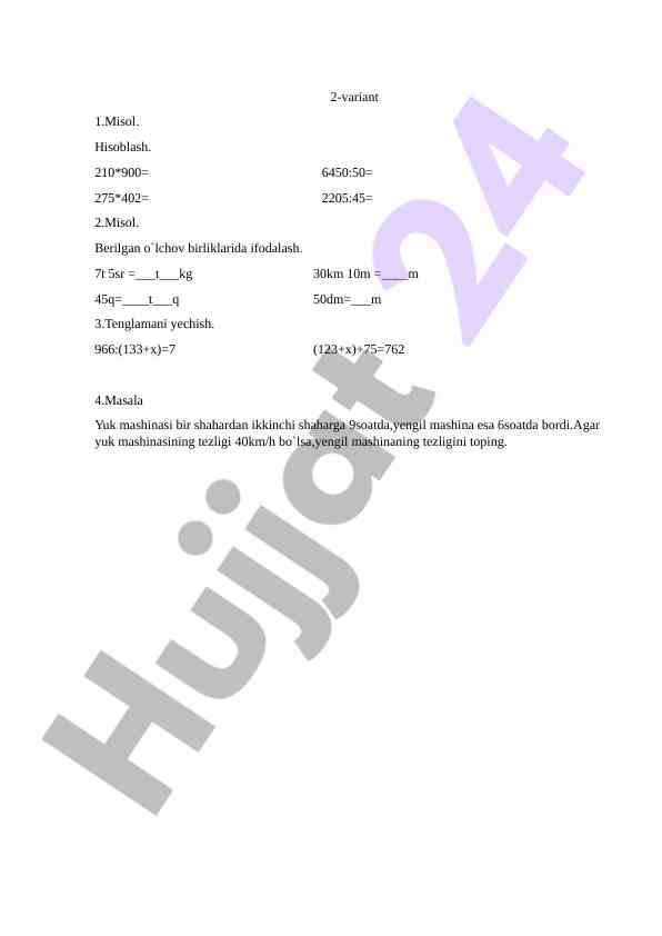 Product image 1
