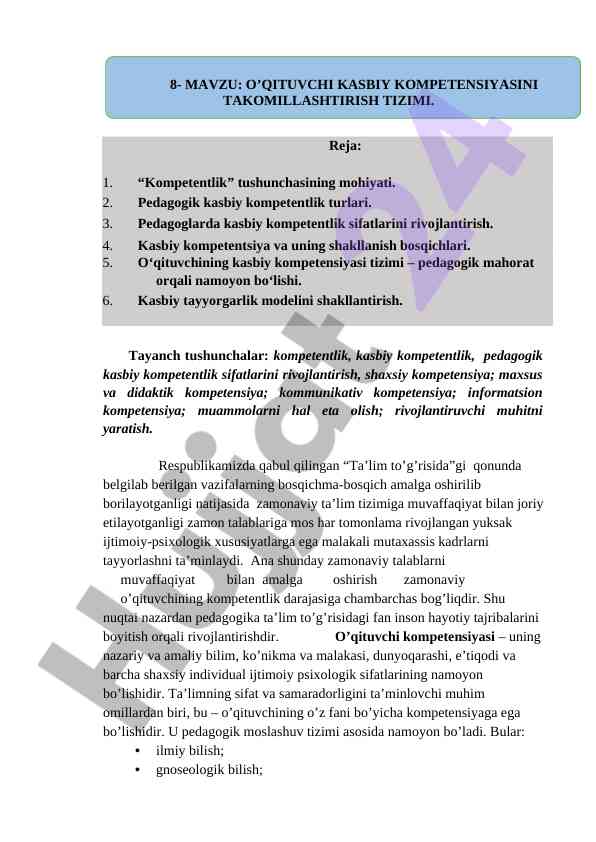 Pedagogik kasbiy kompetentlikning rivojlanishi