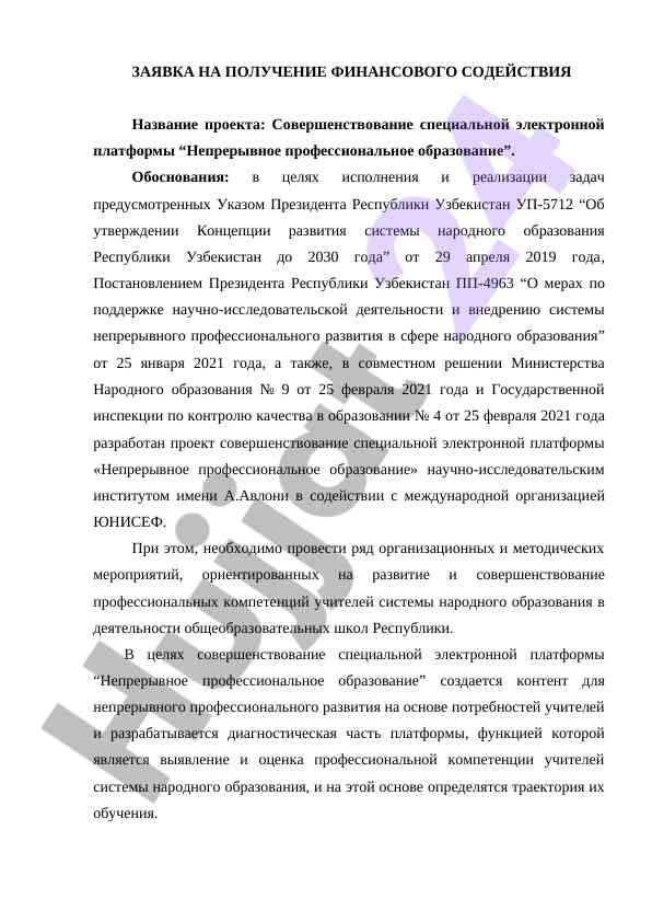 Soliqni hisoblash uchun elektron platforma loyihasi