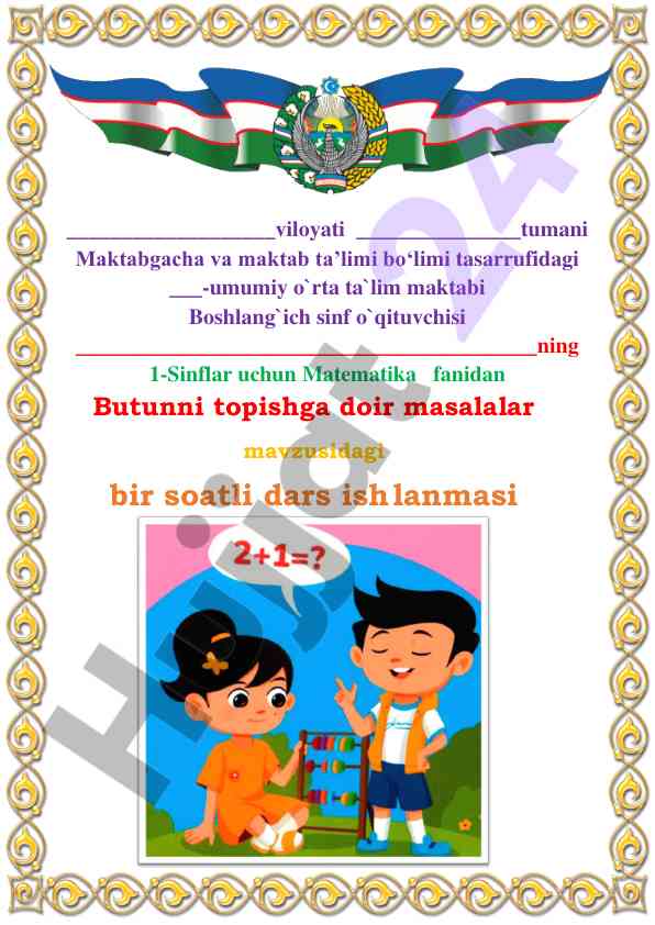 Butunni topishga doir masalalar dars ishlanmasi