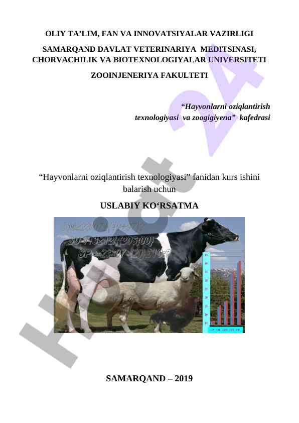 Hayvonlarni oziqlantirish texnologiyasi kurs ishlari