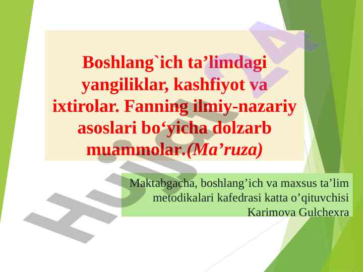 Boshlang‘ich ta’limdagi yangiliklar va ixtirolar