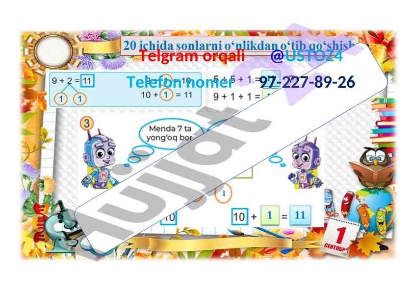 Maxsus tayyorlangan kurgazmalarni to‘liq olish