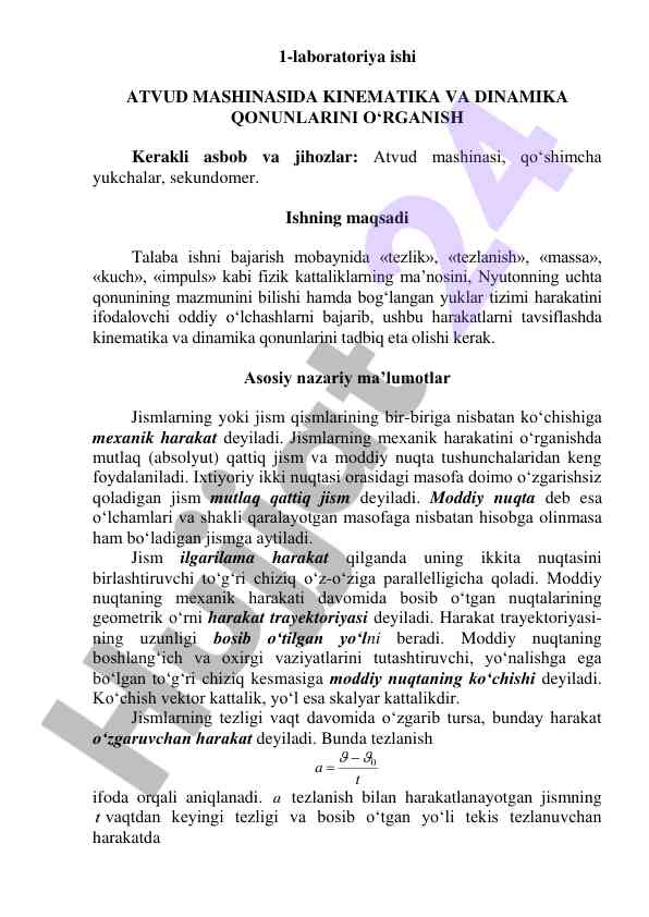 Atvud mashinasida kinematika va dinamika o‘rganish