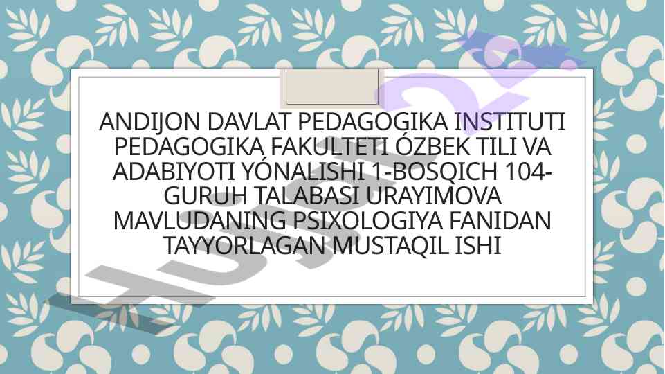 Oila psixologiyasi: zamonaviy modellar va tahlil
