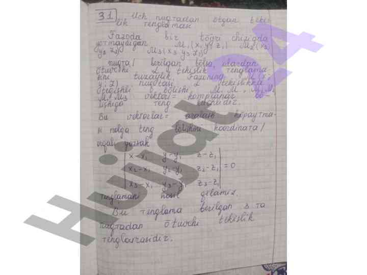 Aralash ko'paytma va giperbola tenglamasi