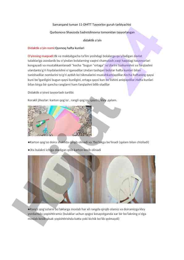 Didaktik o'yinlar bilan ta'limga yondashuv