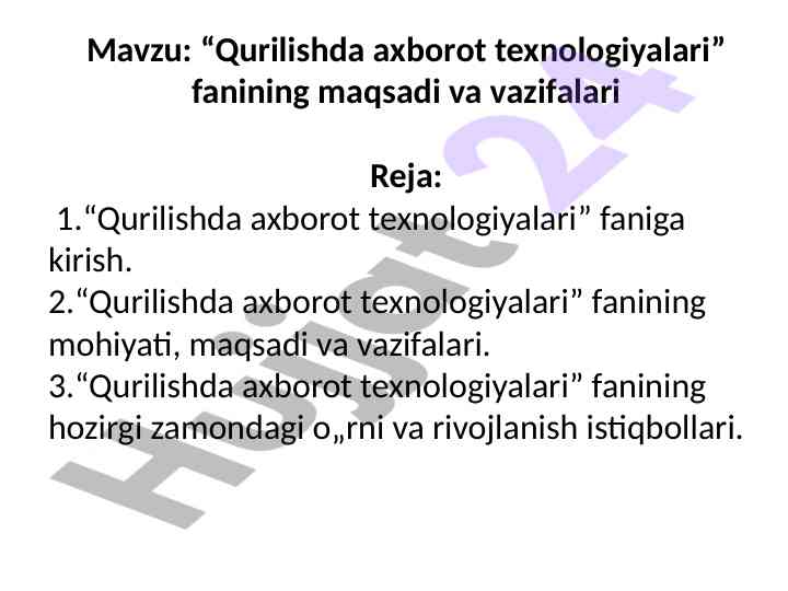 Qurilishda axborot texnologiyalari mavzusi
