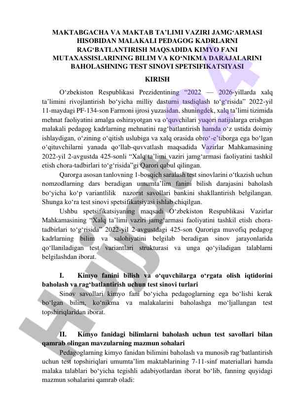 Kimyo fani mutaxassislari bilimlarini baholash testi