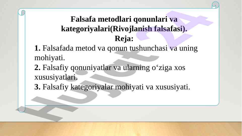 Falsafa metodlari qonunlari va kategoriyalari