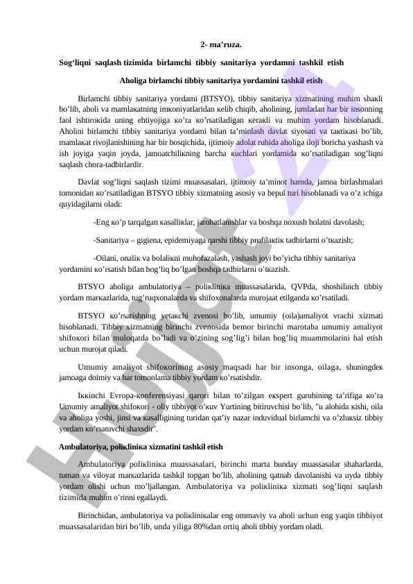 Sog‘liqni saqlash tizimida birlamchi tibbiy yordam