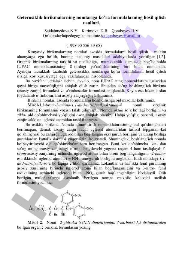 Geterosiklik birikmalarning formulalari va nomenklaturasi