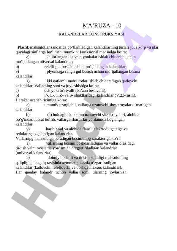 Kalandrlar konstruktsiyasi plastik mahsulotlar sanoati